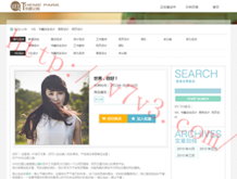 管家婆一句赢大钱下句是什么